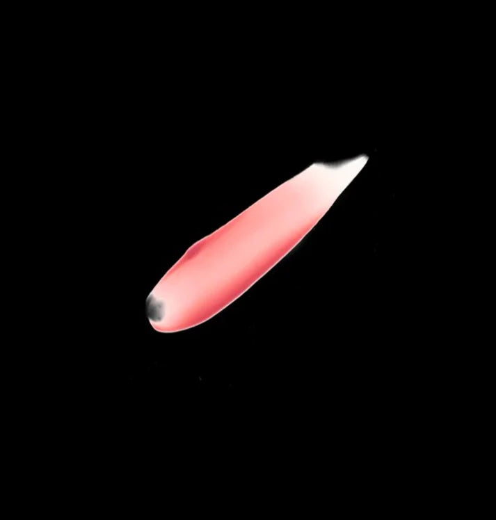 Fenty Beauty Pro Kiss’R Luscious Lip Balm