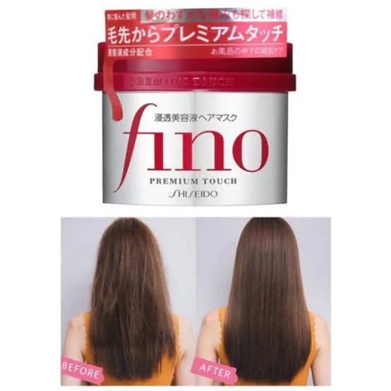 SHISEIDO – Fino Premium Touch Hair Mask 230G