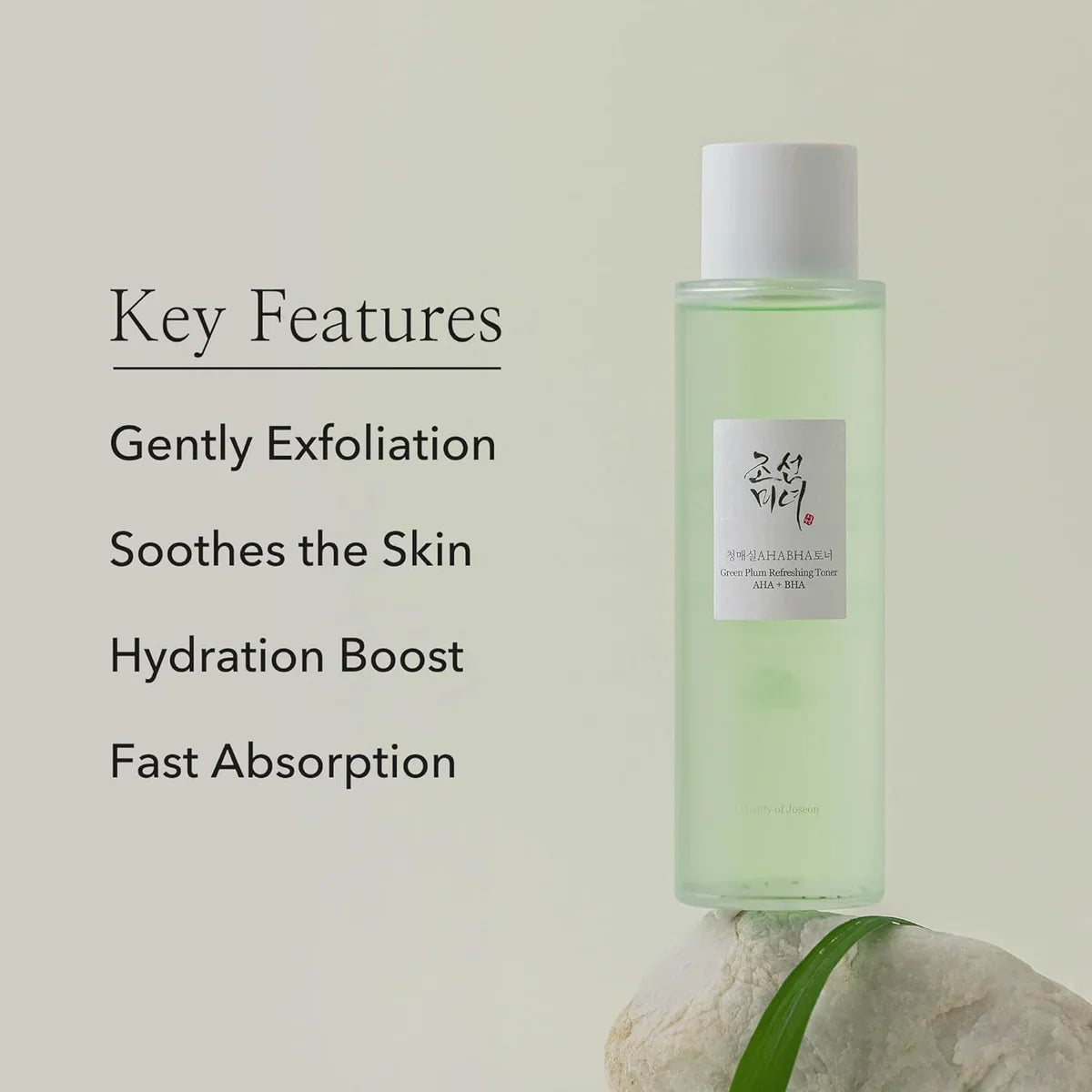Beauty Of Joseon Green Plum Refreshing Toner : AHA + BHA- 150ml