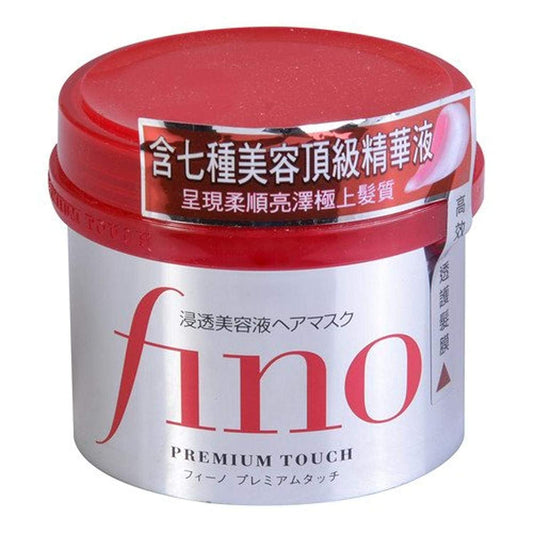 SHISEIDO – Fino Premium Touch Hair Mask 230G